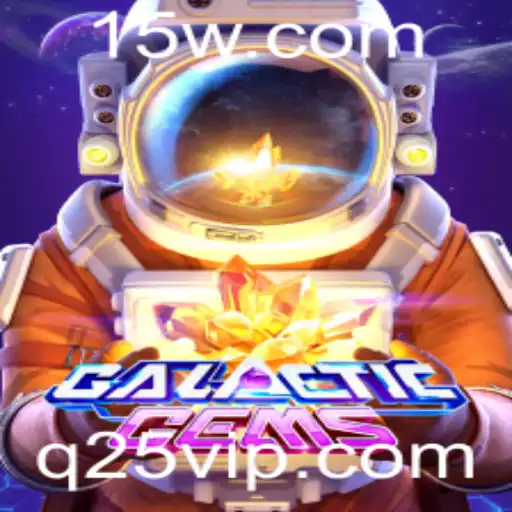 GalacticGems: Explorando o Universo do Jogo