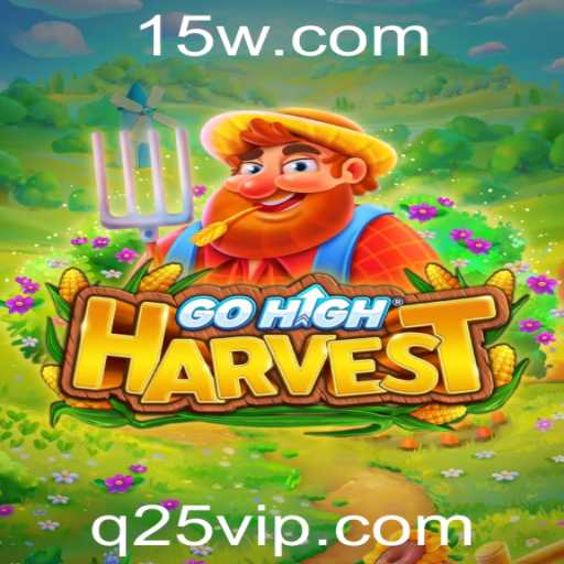 Descubra GoHighHarvest: Um Novo Mundo de Aventuras e Estratégias